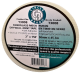 Circle Brand Fiberglass Mesh Tape