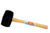 Circle Brand Rubber Mallet